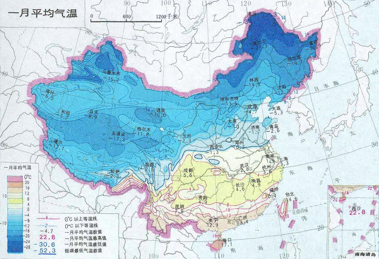 Климатические условия в разных частях китая. Климат Китая карта. Природные зоны Китая карта. Климатическая карта КНР. Климатические зоны Китая карта.